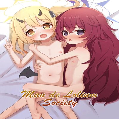 Man De Lolium Society manga cover